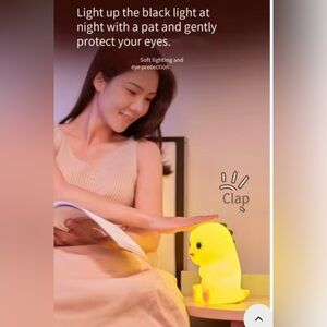 ❤️❤️❤️NWOT Cute Dragon Patting night light USB charger 🔌